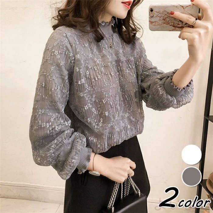 【送料無料】ブラウス レディース きれいめ 40代 春秋 オシャレ 長袖 ブラウス レーストップス 白シャツ 韓国風 トップス 大きいサイズ 大人 シャツ 上品