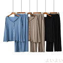 【送料無料】部屋着 寝巻き パジャマ 授乳服 家着 レディース 夏 ルームウェア 外出 可愛い かわいい セットアップ 前開き 上下セット スポーツウェア 肌触りがいい ストレッチ