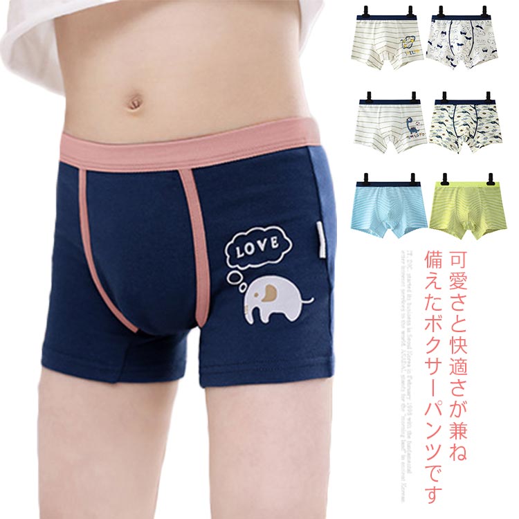 ̵ۥܥѥ ˤλ å?˥ 2祻å 110 120 130 140 150 160 170 Ҷ  ֥꡼ ѥ ʡ...