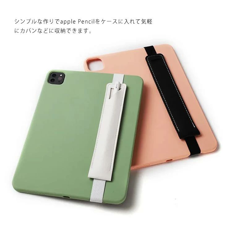 乐天商城 - 【送料無料】apple pencil ケース アップル ペンシル カバー 紛失防止 カバー case 革 レザー ホルダー 紛失防止 タッチペン Apple Pencil 2