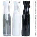 【送料無料】スプレーボトル アルコール対応 大容量500ml スプレー容器 ミスト 霧吹き 細かい 詰め替え用 化粧水 園芸 清掃用 家庭用 空ボトル おしゃれ 除菌