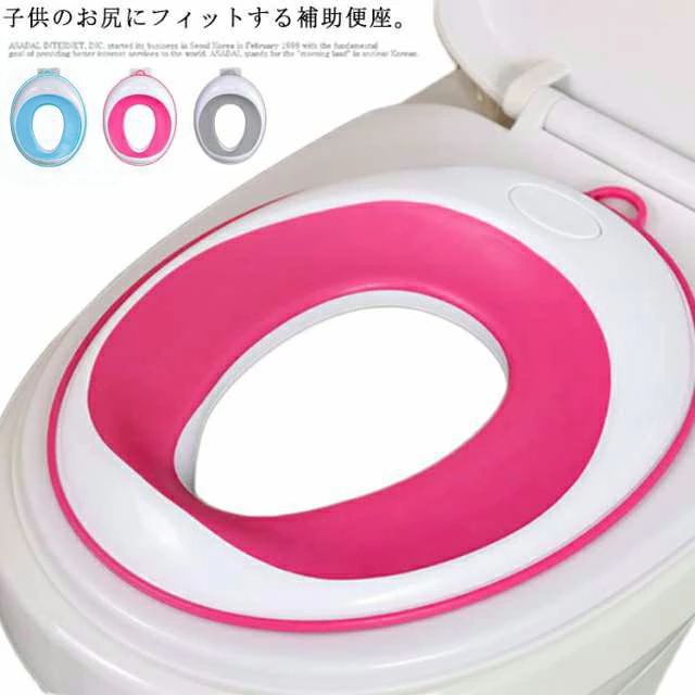 子供のお尻にフィットする補助便座。ふわふわクッション入りで固くならず長時間座ってもお尻が痛くない快適な座り心地◎便座の上に乗せるだけ使えるから、とても便利。底面に三面ストッパー付きで、ずれない安定感抜群！お子さまの転倒防止・落下防止にお役立ち。O型・U型・V型など様々な便座にセットできます。水洗いできるから、いつも衛生的にお使いいただけます。壁掛け穴付ききで、使わないと時は場所を取らず、コンパクトに収納できるのも嬉しいポイント。 サイズFサイズについての説明F　内径約17*12cm　外寸約35*29cm素材PP色グレー ブルー ローズ備考 ●サイズ詳細等の測り方はスタッフ間で統一、徹底はしておりますが、実寸は商品によって若干の誤差(1cm〜3cm )がある場合がございますので、予めご了承ください。●製造ロットにより、細部形状の違いや、同色でも色味に多少の誤差が生じます。●パッケージは改良のため予告なく仕様を変更する場合があります。▼商品の色は、撮影時の光や、お客様のモニターの色具合などにより、実際の商品と異なる場合がございます。あらかじめ、ご了承ください。▼生地の特性上、やや匂いが強く感じられるものもございます。数日のご使用や陰干しなどで気になる匂いはほとんど感じられなくなります。▼同じ商品でも生産時期により形やサイズ、カラーに多少の誤差が生じる場合もございます。▼