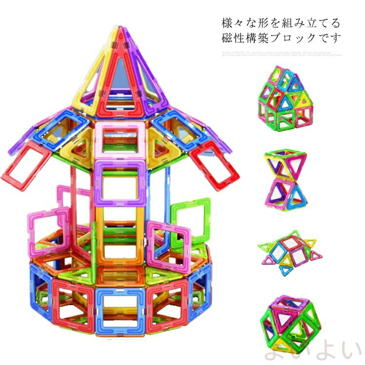 ̵ۥޥͥå  ΰ֥å 46ԡ   3аʾ 3DΩΥѥͷ   DIYλ ˤλ ...