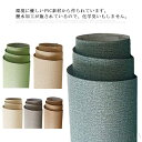【送料無料】壁紙 接着剤不要 のり付き はがせる 【壁紙シール60cm*10m】シール 壁紙 無地 シンプル 壁紙 補修 おしゃれ 防水リメイクシート DIY