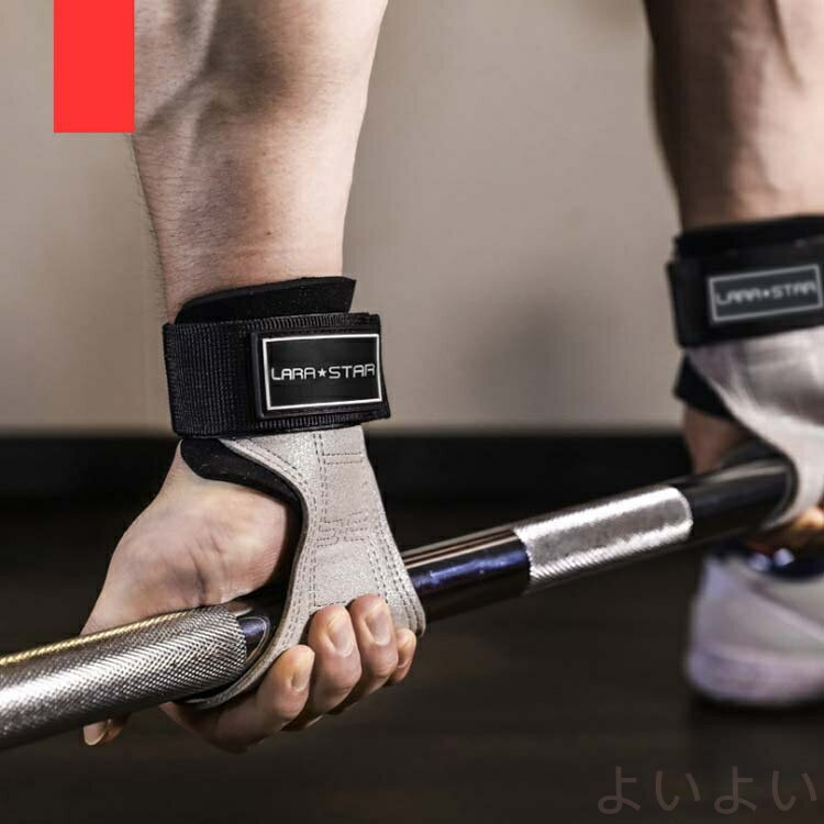 【送料無料】パワーグリップ 左右セット ダンベル トレーニングジム グローブ ベン...