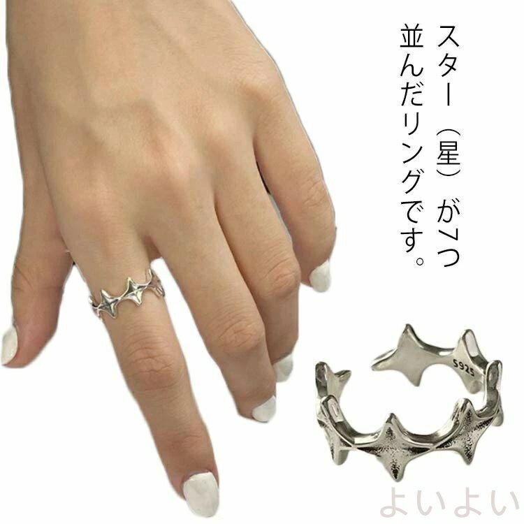 ������̵���ۥ����� ��� ��� ���� ��ǥ����� 925����С� ����륮���б� ����С�925 ���������꡼ ����С���� �Ǻ� �� ��°����륮�� ��...