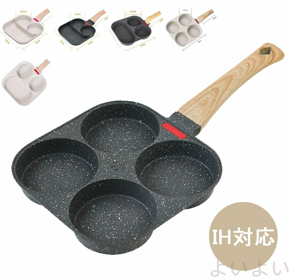 さま専用 業務用回転焼きセット ちゃっきり付き 楽天市場】今川