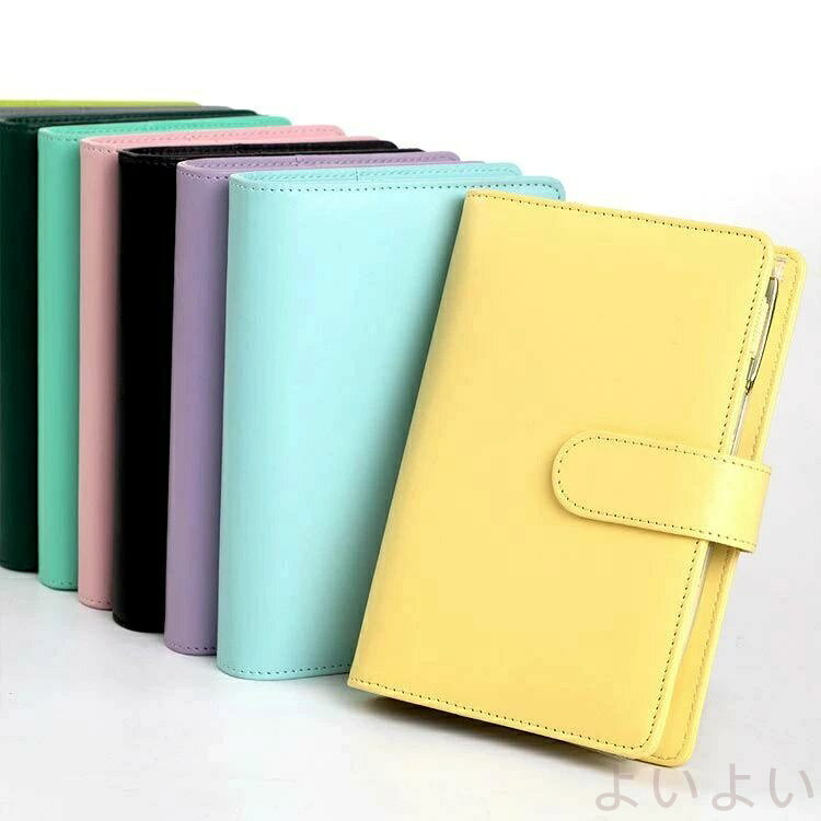 【送料無料】家計簿 家計管理ケース 家計管理 ファイル お金管理ファイル 家計 ケ...