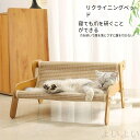 【送料無料】猫 ベッド ハンモック 猫の爪研ぎ ペットベッド 猫椅子ラウンジ キャットハンモック 猫用 ペット用 お昼寝 ペットソファ ペット ソファー ソファ