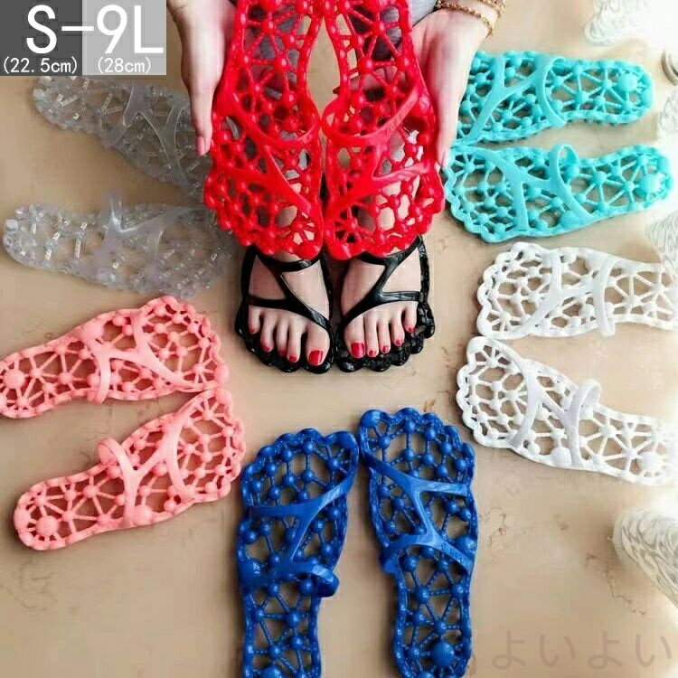 【送料無料】足つぼスリッパ室内履き健康スリッパ男女兼用足つぼサンダルおしゃれスリッパリラックス室内洗えるマッサージイボイボサンダルスリッパ足浴室バスル