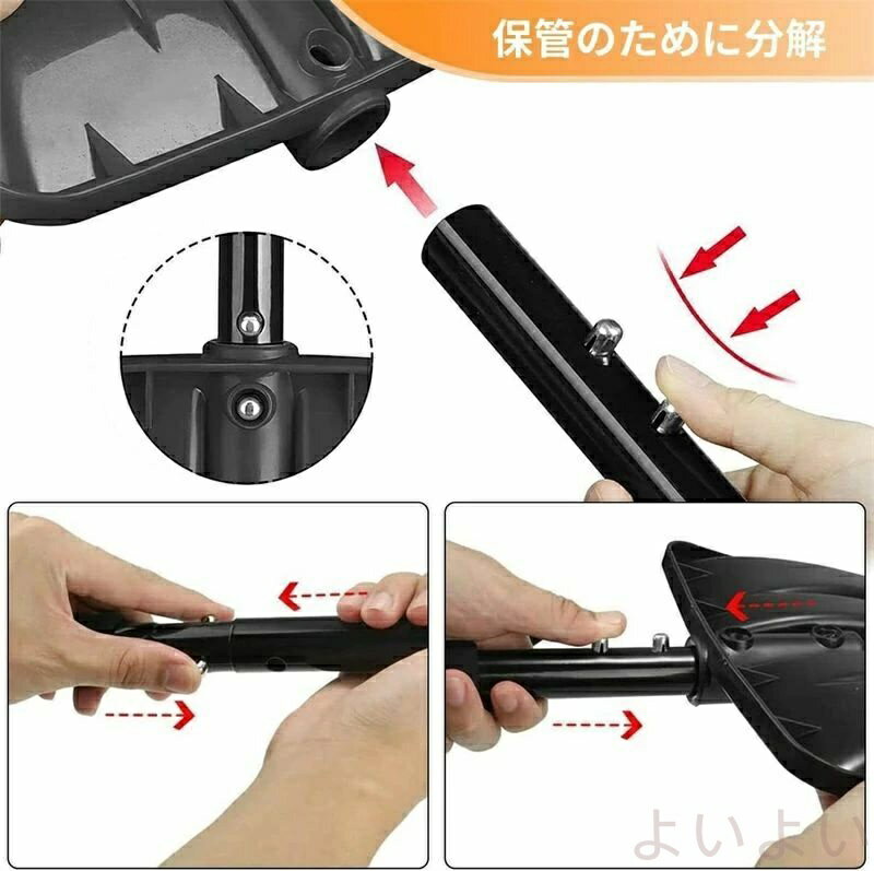 【送料無料】雪かきスコップ 雪掻きスコップ 雪かきツールセット - 3in1 除雪スコ...