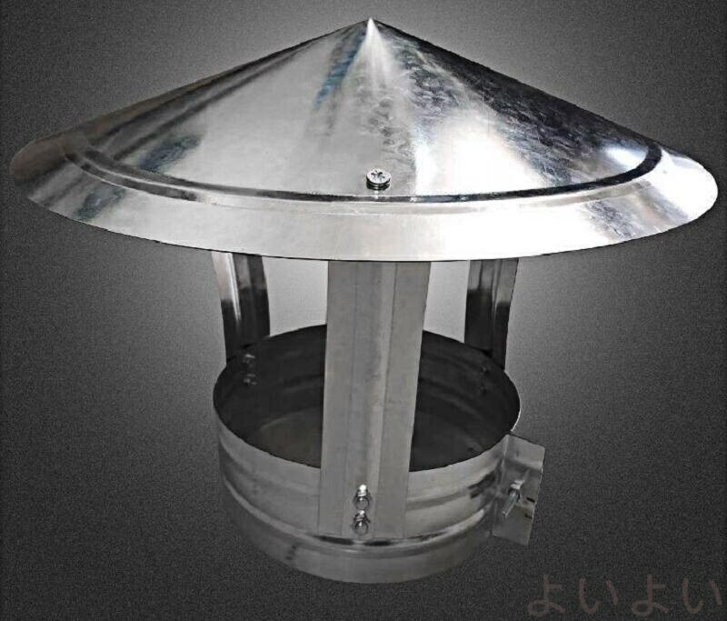 【送料無料】煙突 トップ ピーク キャップ ステンレス 屋根 煙突パイプ パイプレインカバー 保護 加熱..