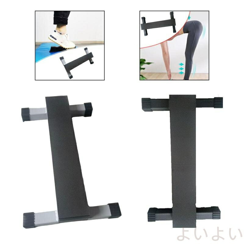 【送料無料】カーフレイズ用プラットフォームマシン屋内外ステッピング