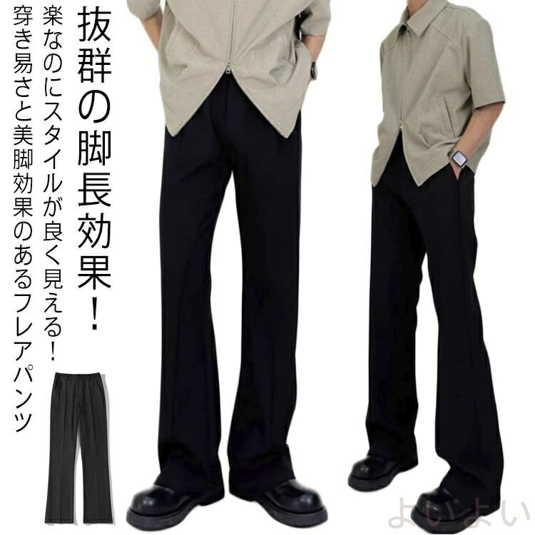 褤褤㤨̵֡ۥե쥢ѥ  å  ơѡ ߥ磻 塼å ֡ĥå 顼ѥ 󥿡ץ꡼ 󥿡ץ쥹 TR ȥåפβǤʤ2,180ߤˤʤޤ