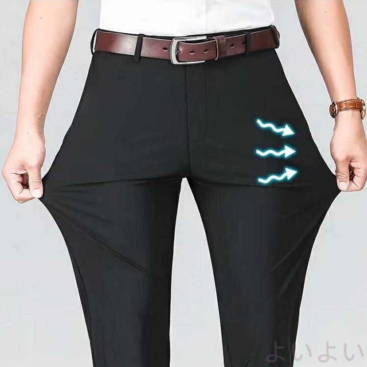 【送料無料】2枚組!ストレッチパンツ メンズ アイスシルク パンツ 接触冷感 ロングパンツ スポーツパンツ 冷感パンツ 無地 速乾 軽量 トレーニングパンツ ズボン 薄手