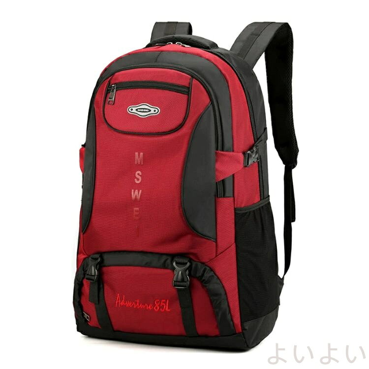 【送料無料】大容量 多機能 65L バッグ 登山リュック レディース リュック 登山 登山用 リュック 登山バッグ 85L バックパック 50L メンズ 旅行バッグ 軽量 山登り バック yoiyoi4141-10042010 よいよい サンプル画像2