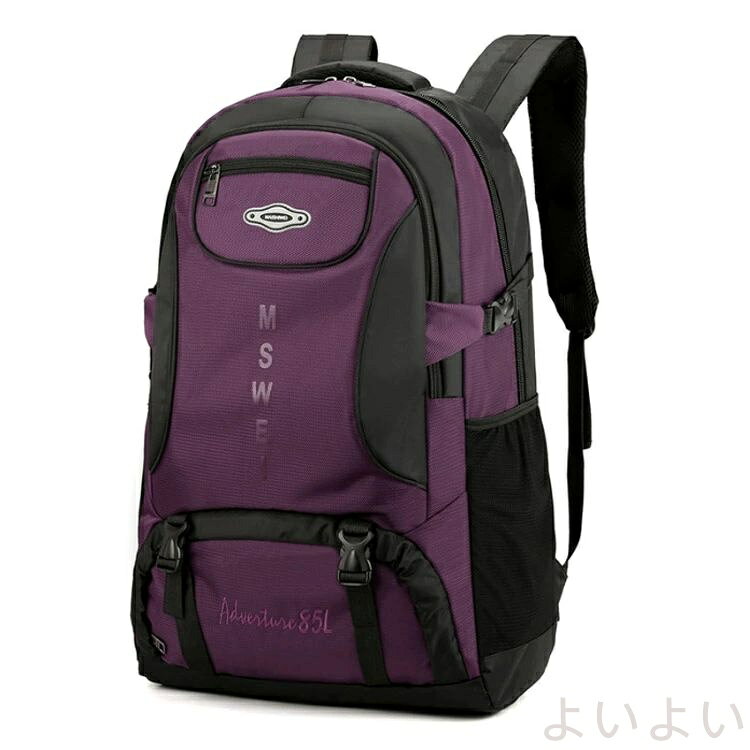 【送料無料】大容量 多機能 65L バッグ 登山リュック レディース リュック 登山 登山用 リュック 登山バッグ 85L バックパック 50L メンズ 旅行バッグ 軽量 山登り バック yoiyoi4141-10042010 よいよい サンプル画像3
