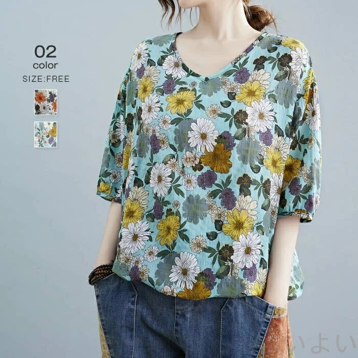 乐天商城 - tシャツ ブラウス レディース Vネック 花柄 シャツブラウス 春夏秋 半袖 半袖Tシャツ 花柄Tシャツトップス 春 夏 秋 カジュアル ナチュラル 配色 清楚 森ガール