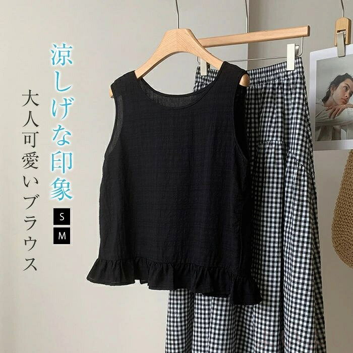 乐天商城 - ブラウス 夏 レディース トップス レディースシャツ ノースリーブシャツ シャツ ブラウス ノースリーブ 無地シャツ シンプル カジュアル 無地 ナチュラル 薄手