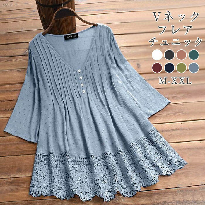 チュニック ワンピース ブラウス レディース 夏 半袖 チュニックワンピース Vネック プルオーバー トップス シャツ Tシャツ チュニックワンピ レース
