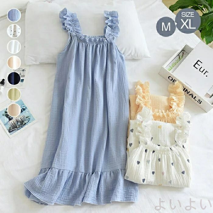 ダブルガーゼ ネグリジェ キャミワンピース レディース 夏 ガーゼ パジャマ ルームウェア キャミソール フリル チェック柄 コットン 綿100% 寝巻き 部屋着