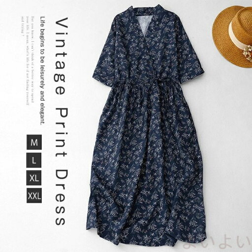 ドロスト ワンピース 半袖 夏 Vネック 花柄 フレアワンピース きれいめ オフィス レディース ロング丈 花柄ワンピース 薄手 涼感 ファッション 春夏 ドロスト ワンピース 半袖 夏 Vネック 花柄 フレアワンピース きれいめ オフィス レディース ロング丈 花柄ワンピース 薄手 涼感 ファッション 春夏