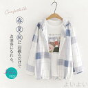 パーカー カーディガン ジャケット フード付き シャツ パーカー 薄手 レディース 長袖 チェック トップス はおり 羽織り ライトコート シンプル カジュアル...