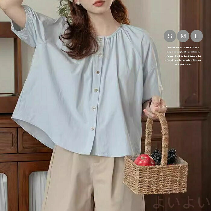 【長期不在・住所不明の返送につきまして】 発送しました商品が、長期不在・宛先不明・受取拒否など、その他いかなる理由により、ご注文のお荷物が弊社に返送された場合、 弊社が負担した往復送料及び手数料（一律2,200円）をご請求させて頂きますので...