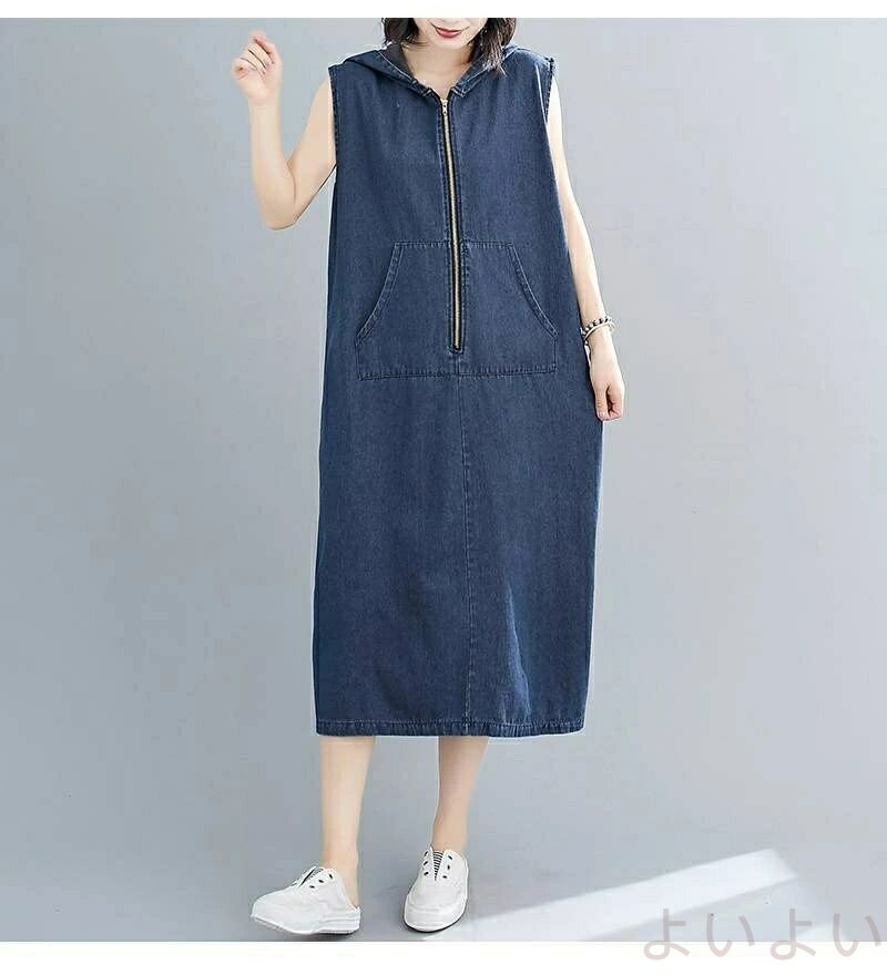 デニム ワンピース ジャンパースカート サロペットスカート レディース 春 夏 ロングワンピース ノースリーブ 秋 重ね着 デニム ゆったり ジャンスカ