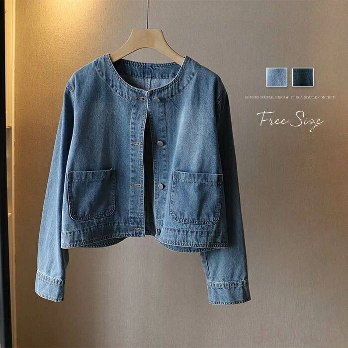 コットン デニム ショート丈 ジャケット レディース カジュアル 秋 春 韓国風 長袖 ジャケット シンプル 春秋 ゆったり 羽織り きれいめ デニムジャケット