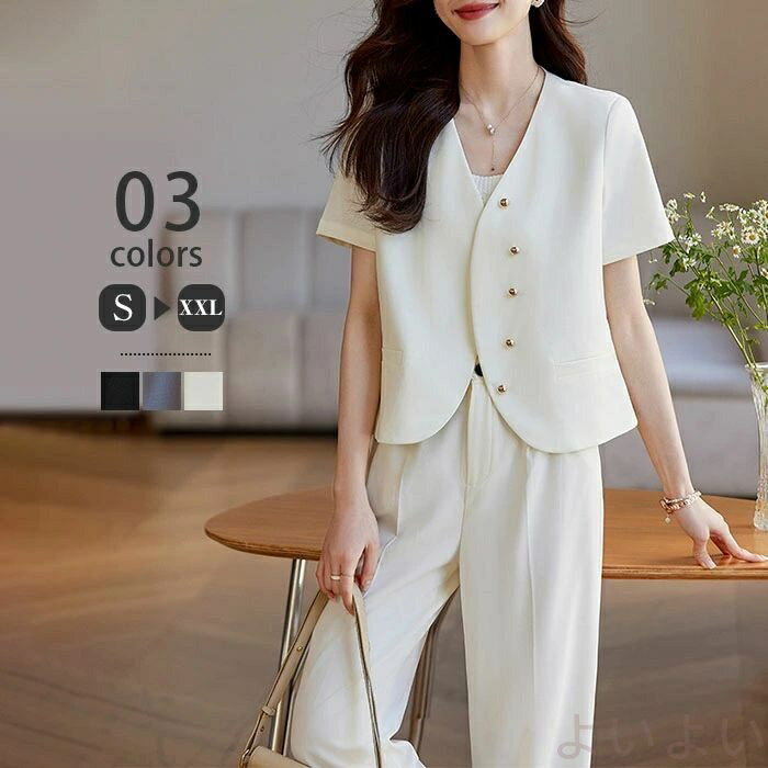 夏 スーツ パンツスーツ レディース Vネック 半袖ジャケット セットアップ ロング丈 ビジネス リクルート オールシーズン 洗える 春 夏 秋 大きいサイズ 上品