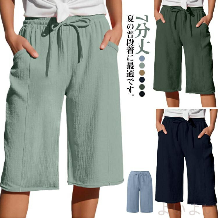 ̵ۥƥƥ ǥ ղ 7ʬ 롼० ݥåդ   ѥ  ɳ 롼ѥ ȩ  ä ̵...