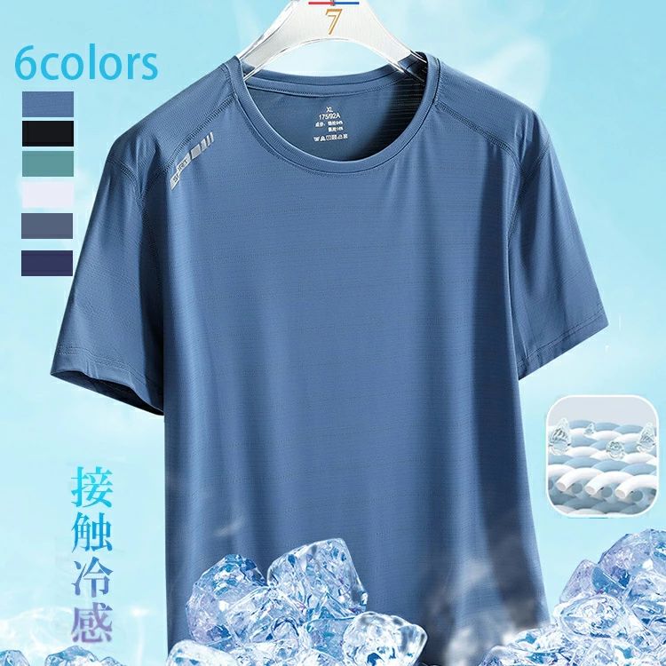 プール 体型カバー 紫 通気性 速乾 スポーツ?アウトドア UVカット 夏 メンズ 水着 フィットネス Tシャツ 半袖 ラッシュガード