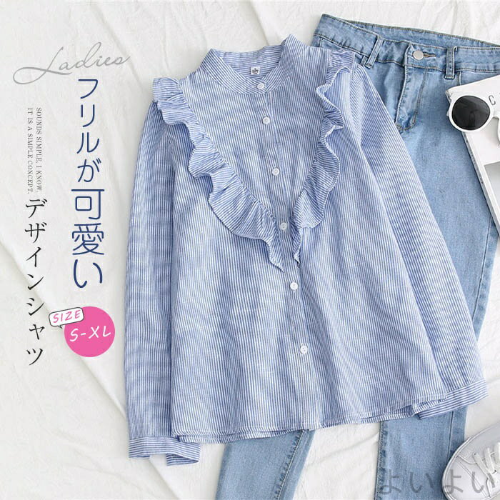 ワンピース　ロングワンピース　ショートワンピース　ミモレ丈ワンピース　マキシ丈ワンピース　膝丈ワンピース　シャツワンピース　ニットワンピース　綿麻ワンピース　結婚式ワンピース　リゾートワンピース　チュニックワンピース　チュニック　ボヘミア風...