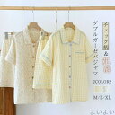 【送料無料】パジャマ レディース ルームウェア 夏 半袖 チェック 花柄 部屋着 セットアップ 2点セット 寝間着 寝巻き 上下セット