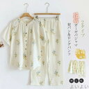 【送料無料】パジャマ レディース ルームウェア 春 夏 秋 冬 半袖 長袖 花柄 部屋着 セットアップ 2点セット 寝間着 寝巻き