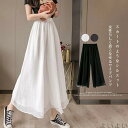 【送料無料】レディース ガウチョパンツ レディース 春 夏 大きいサイズ ゆったり ボトムス シフォン フレアパンツ 体型カバー