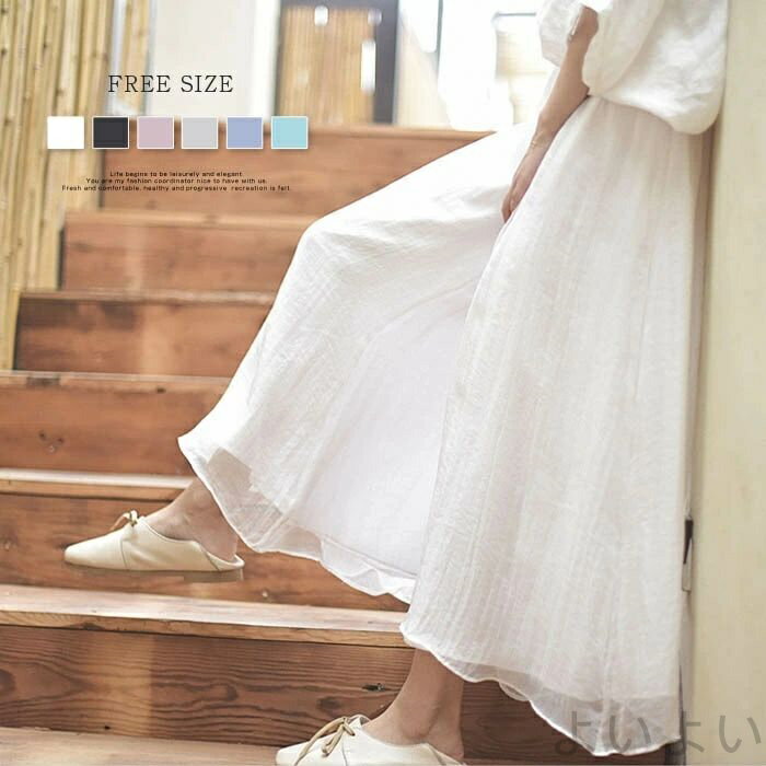 Linen, Hemp - 【送料無料】レディース フレア フレアスカート ガウチョパンツ パンツ ボトムス レディース 無地 大人女子 大人可愛い 大人