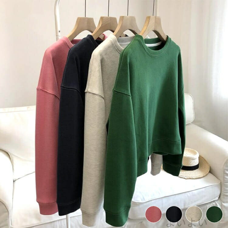 【送料無料】冬 ゆったり スカート おしゃれ パンツ かわいい リブ切り替え プルオーバー 秋 グリーン 定番 ルーズ ピンク 春 カジュアル ク