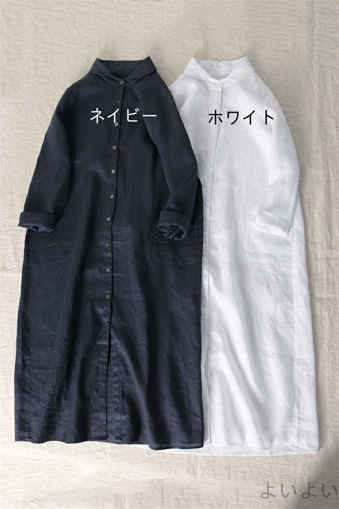 【送料無料】ワンピース 春 きれいめ 長袖 レディース ロング 切り替え 大人 プルオーバー オールシーズン ゆったり ハイネック シンプル お洒落