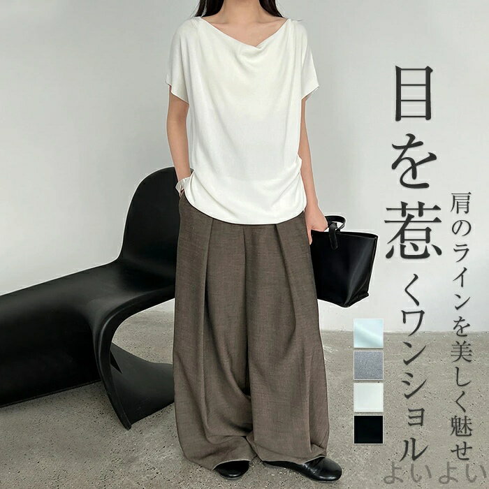 乐天商城 - 【送料無料】ワンショル tシャツ レディース ブラウス 半袖 カットソー トップス 夏 薄手 細見え オフィス きれいめ 二の腕カバー お洒落