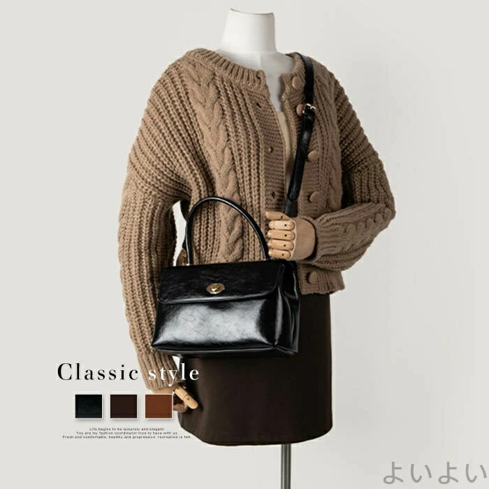 【送料無料】トートバッグ レディース ワンハンドル バッグ 軽量 ハンドバッグ ショルダーバッグ 肩掛..