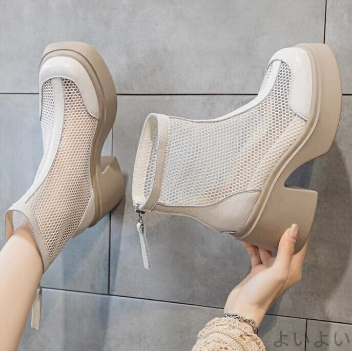 【送料無料】サマーブーツ 厚底ブーツ ブーツサンダル レディース ショートブーツ サンダル ラウンドトゥ 厚底 身長アップ メッシュ 異素材