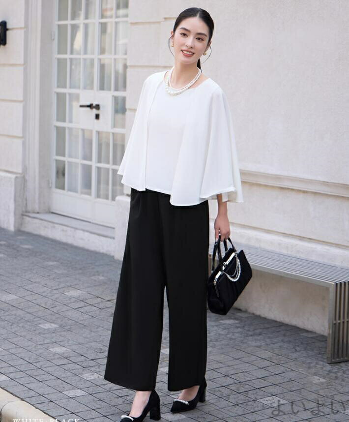 【送料無料】セットアップ レディース セレモニースーツ 入学式 ママスーツ 卒業式 スーツ 母 卒園式 入園式 服装 母親 結婚式 パンツドレス