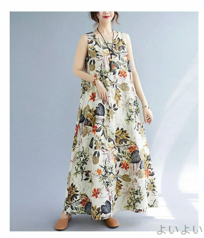 【送料無料】ワンピース マキシワンピース レディース ロングワンピース ワンピース 夏 花柄 フレアワンピース キャミソール ロング丈