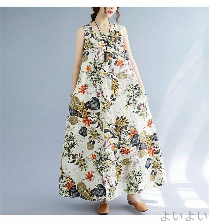 【送料無料】ワンピース マキシワンピース レディース ロングワンピース ワンピース 夏 花柄 フレアワンピース キャミソール ロング丈
