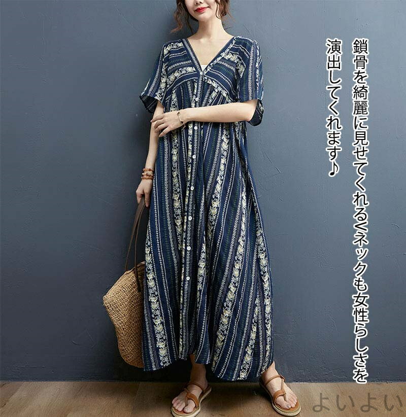 レディース　　シャツ　トップス 25121【 醉 梦】 リネン エイジレス シングル ポケット スリム コットンリネン シャツ レディース