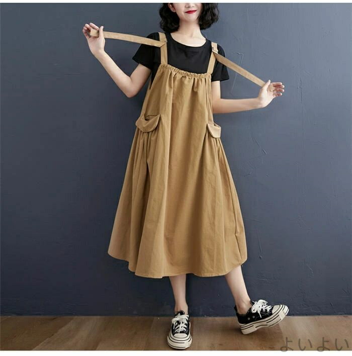 【送料無料】ジャンパースカート ロング フレアワンピース サロペット 夏ワンピ ロング丈 お洒落 体型カバー 無地 カジュアル