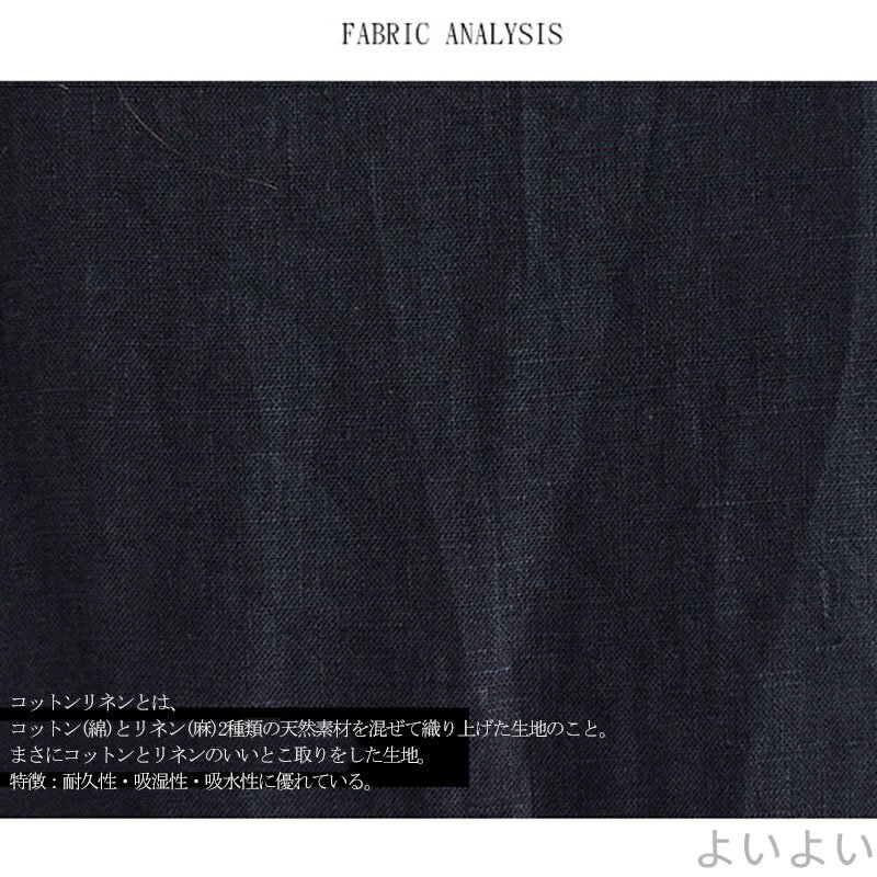 【送料無料】ジャンパースカート 大人 春 夏 vネック 大きいサイズ きれいめ レディース ワンピース ロングワンピース ワンピ ロングワンピ