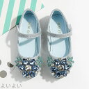 【送料無料】キッズ ドレスシューズ キラキラ 女の子 洋服靴 サンダル 通園 通学 靴 シューズ ジュニア キッズ 軽量 子ども 夏用 おしゃれ